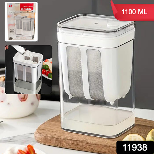 2 In 1 Multifunctional Yogurt Strainer With Storage Container 1100 Ml (1 Set)